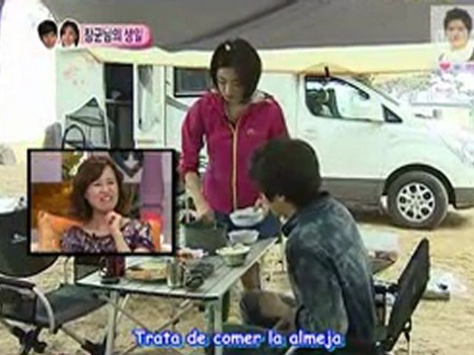 Woojung  (sub esp) 13.1