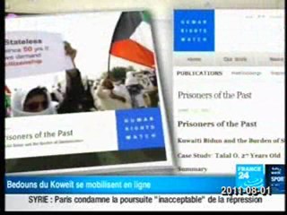 KOWEIT Des ballons de la liberté pour les Bedouns