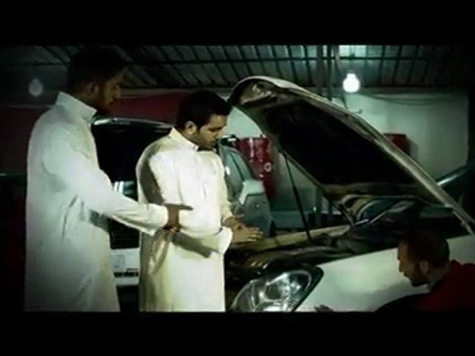 ‏البيع المبارك