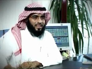 ‏الكسب الحلال