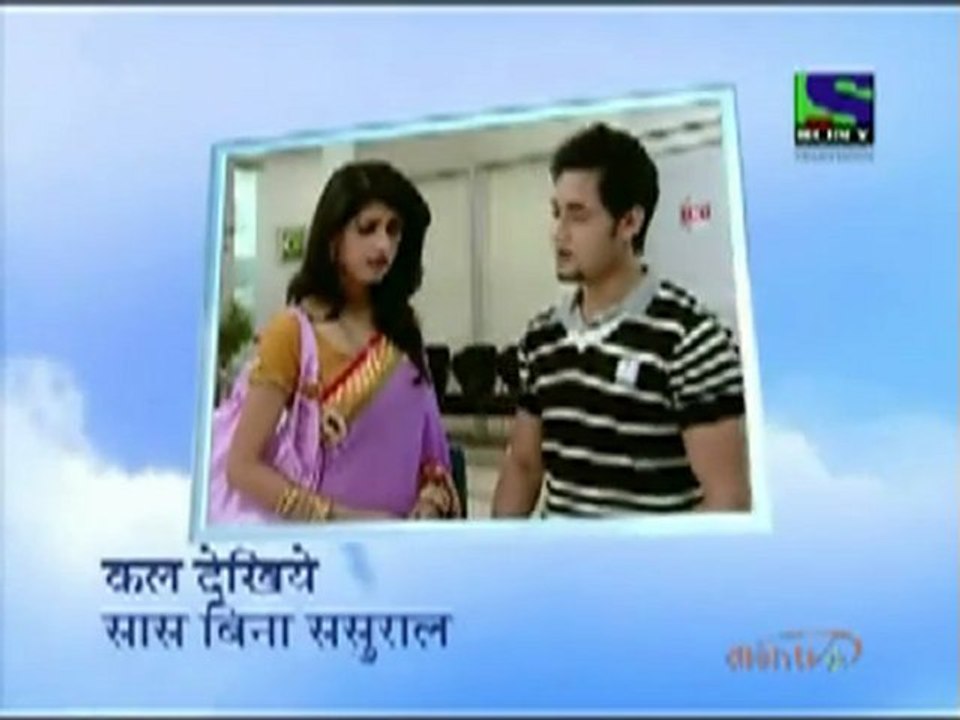 sbs-precap2aug