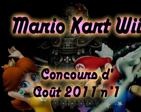 Mario Kart WII - Concours d'Août 2011 n° 1