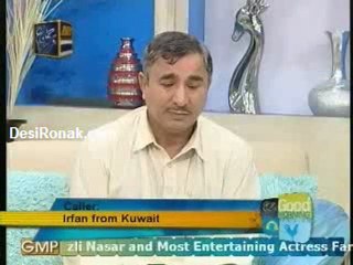 gmp 2 aug 11 p3