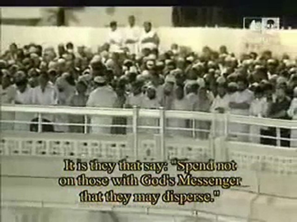 قناة القرآن-ماهر المعيقلي