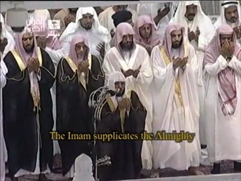 2 nuit douaa Sheikh Maher Al-Muaiqly Taraweeh 2011 **2_9_1432