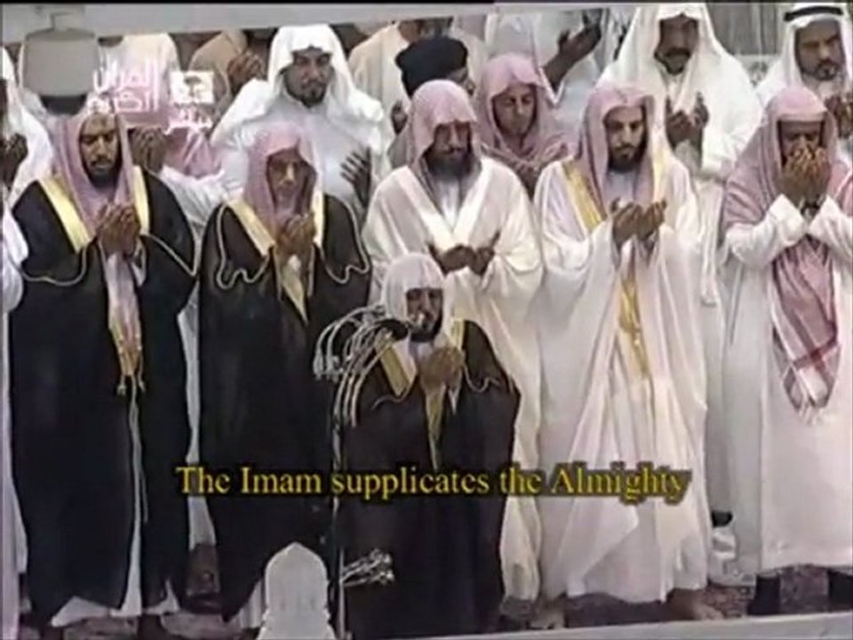 2 nuit douaa Sheikh Maher Al-Muaiqly  Taraweeh 2011 **2_9_1432