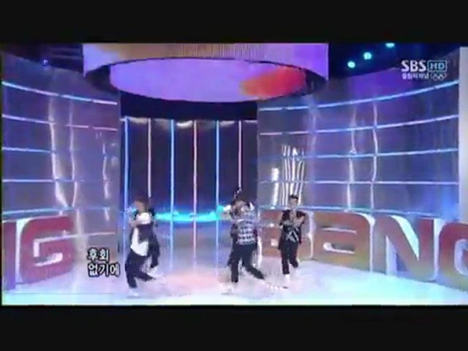 Big Bang   Haru Haru   Live [EPIC]