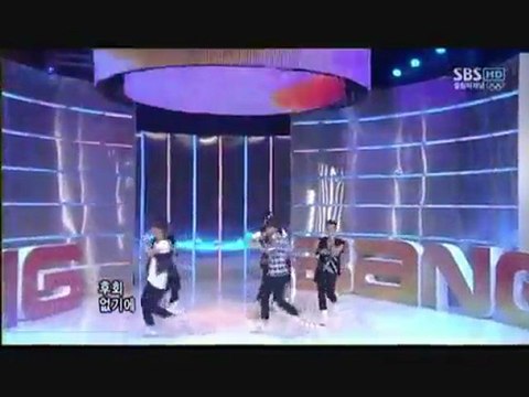 Big Bang Haru Haru Live [EPIC]