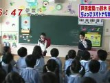 芦田愛菜-鈴木福-めざましテレビ