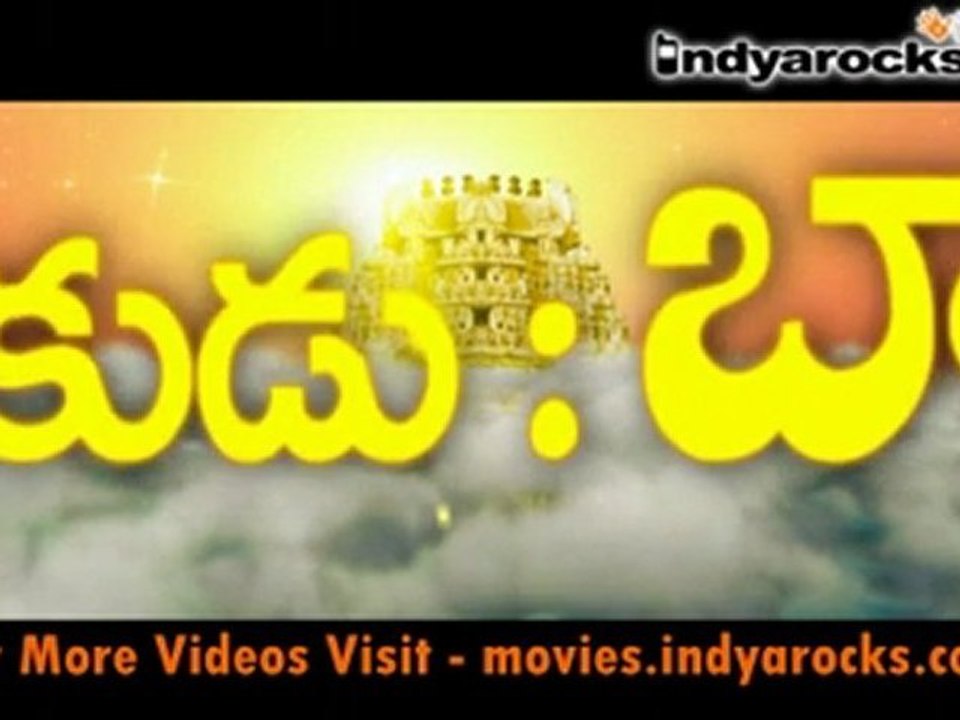Sri Ramarajyam Promo Song 4