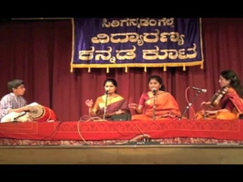 DR. NAG RAO PRESENTS SHRUTHI AND SHRIYA RAJ IN CONCERT IN CHICAGO: KALLU SAKKARE KOLLIRO..
