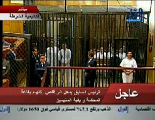 مبارك يدخل القفص