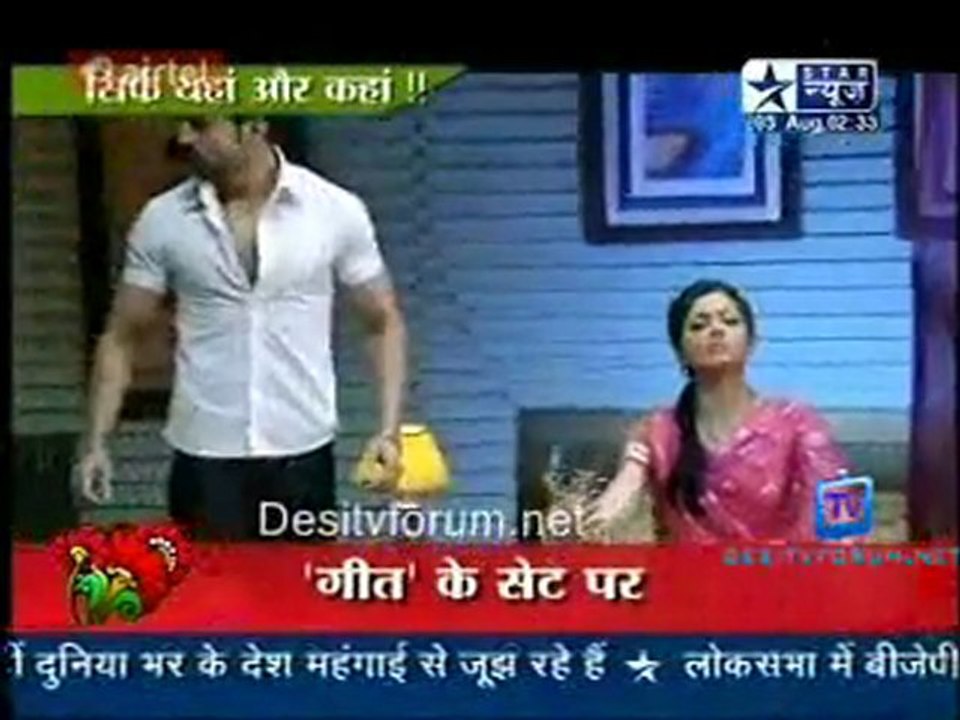 Saas Bahu Aur Saazish SBS [Star News] - 3rd August 2011 Pt1