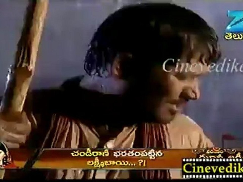 Cinevedika.net - Charana Daasi Aug 3_clip3