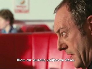 ΕΚΤΟΣ ΝΟΜΟΥ ΚΑΙ ΧΡΟΝΟΥ - Official Trailer