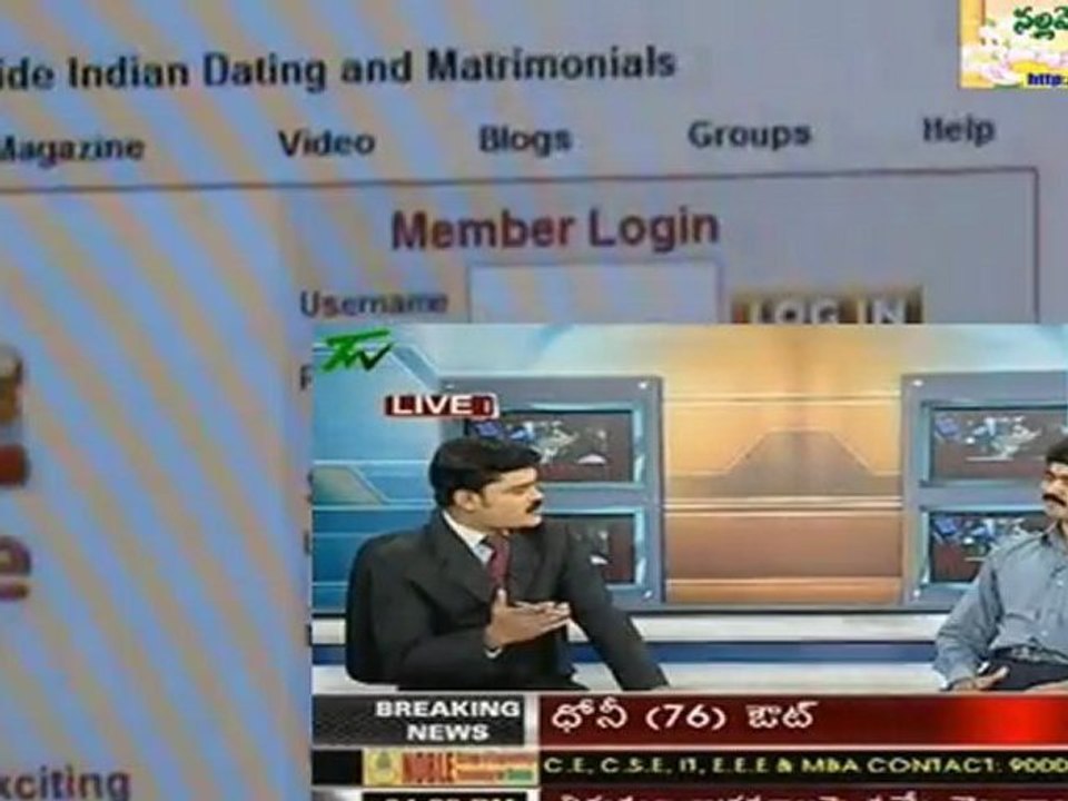 తెలుగు telugu Cyber Crime Fake Mail ID Full HD Nallamothu