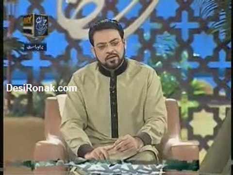 safaks aftar 3 AUG 11 P1