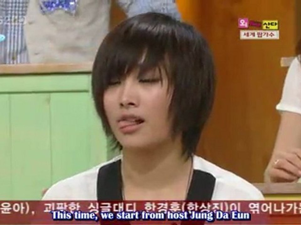 [ENGSUB]100619 Star Golden Bell [SD,EH,DH,LT]-5