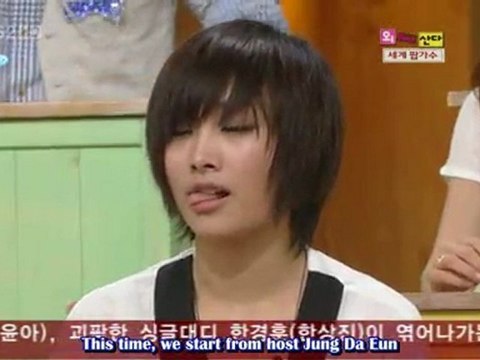 [ENGSUB]100619 Star Golden Bell [SD,EH,DH,LT]-5