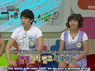 [ENGSUB]100627 Fantasy Couple - SD,SM,DH-1