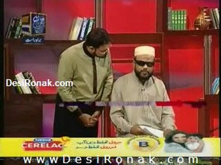 safaks aftar 3 AUG 11 P2