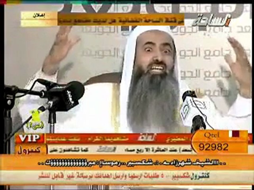 الشيخ أحمد الحواشي-4-عظمة الله