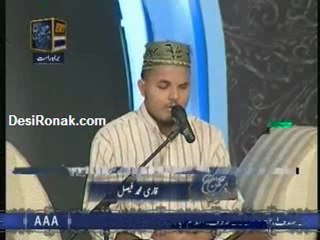 safaks aftar 3 AUG 11 P7