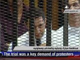 Mubarak pleads not guilty to charges on corruption