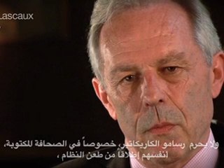 نظرة إلى "الربيع العربي" في الجزائر