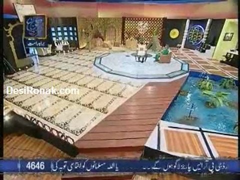 safaks aftar 3 AUG 11 P8