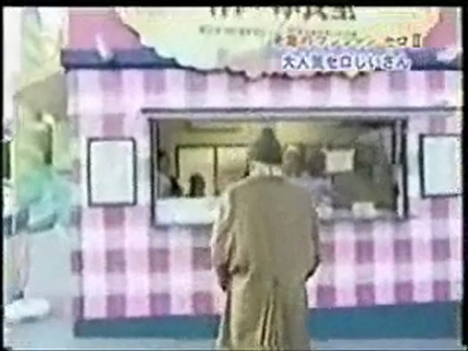 Video Gracioso - Descabezado!!!