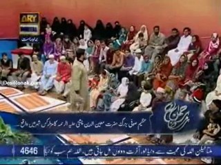 safaks aftar 3 AUG 11 P9