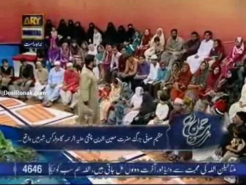 safaks aftar 3 AUG 11 P9