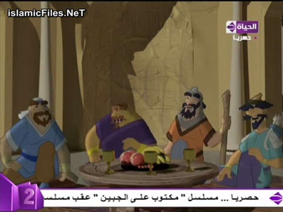 قصص الحيوان فى القرآن الحلقة الثالثة