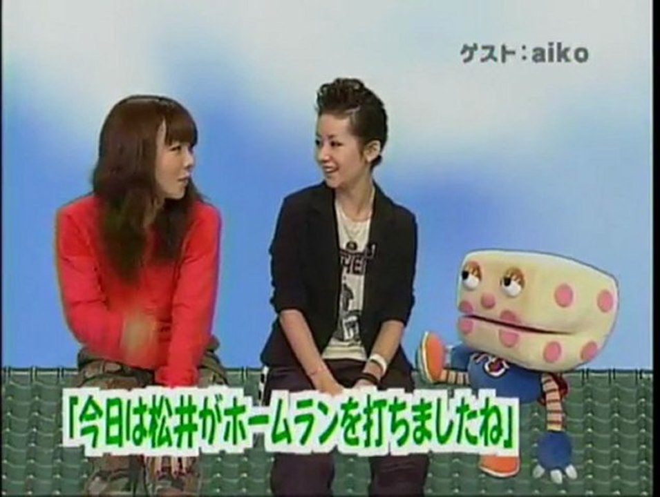 sakusaku 2004.09.01「ダメダメ...アカンねん.....」aikoさんついに...