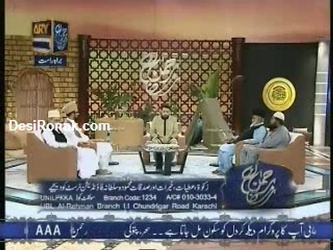 safaks aftar 3 AUG 11 P12