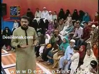 safaks aftar 3 AUG 11 P13