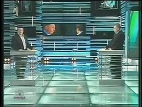 Скоро будут вживлять чипы