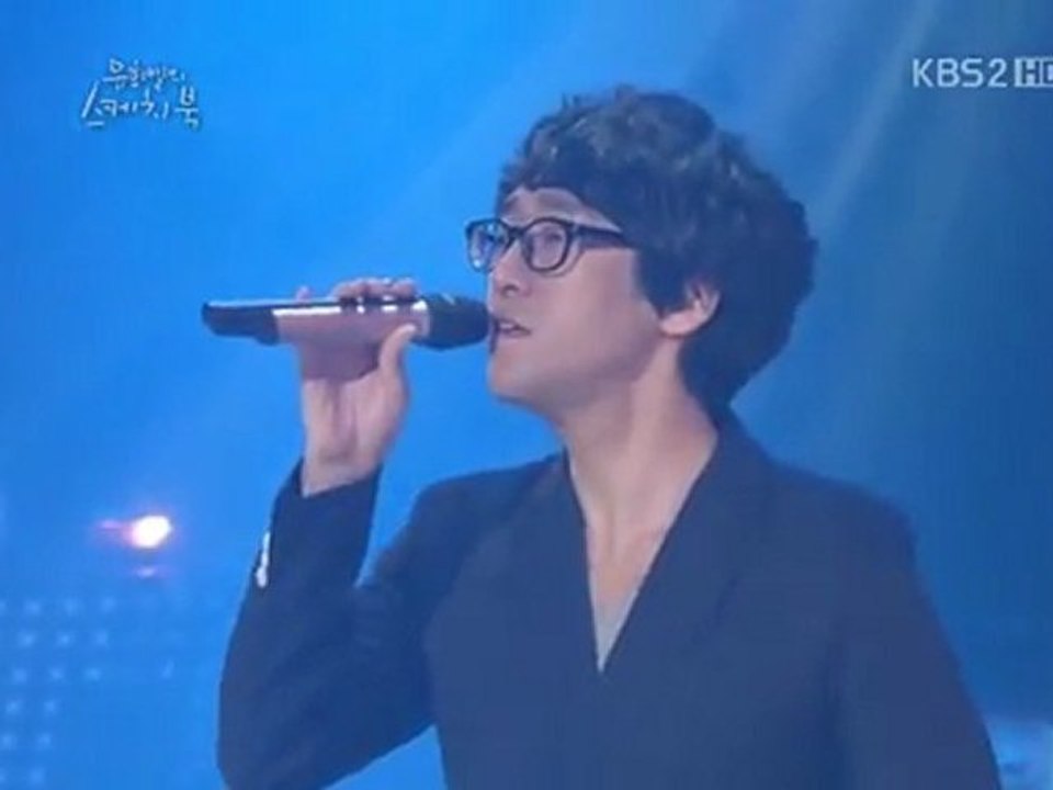SWEET SORROW - I Love (live concert)
