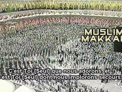 Shuraim Tahajjud 1421 Al Baqarah 196-218 PART 3