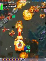 Test de DodonPachi ( Arcade )