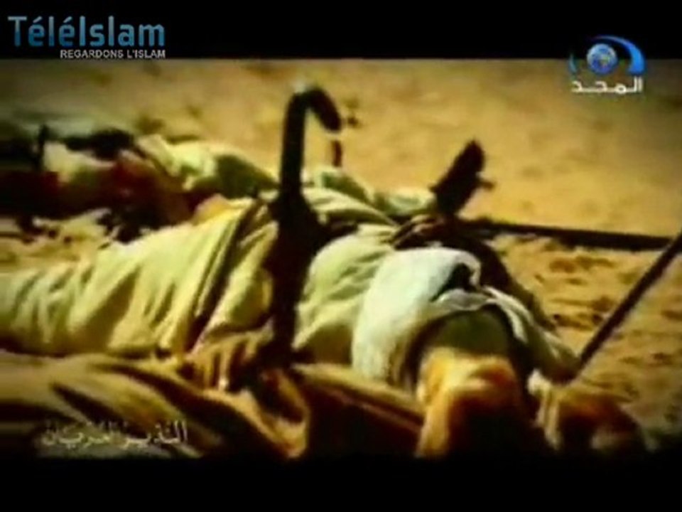 L'avertisseur dénudé