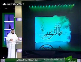 برنامج رياح التغيير الحلقة الاولى