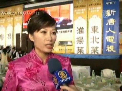 14 лучших китайских кулинаров поедут в Нью-Йорк