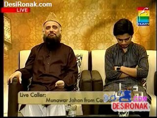 dua ramzan 4 aug 11 P2