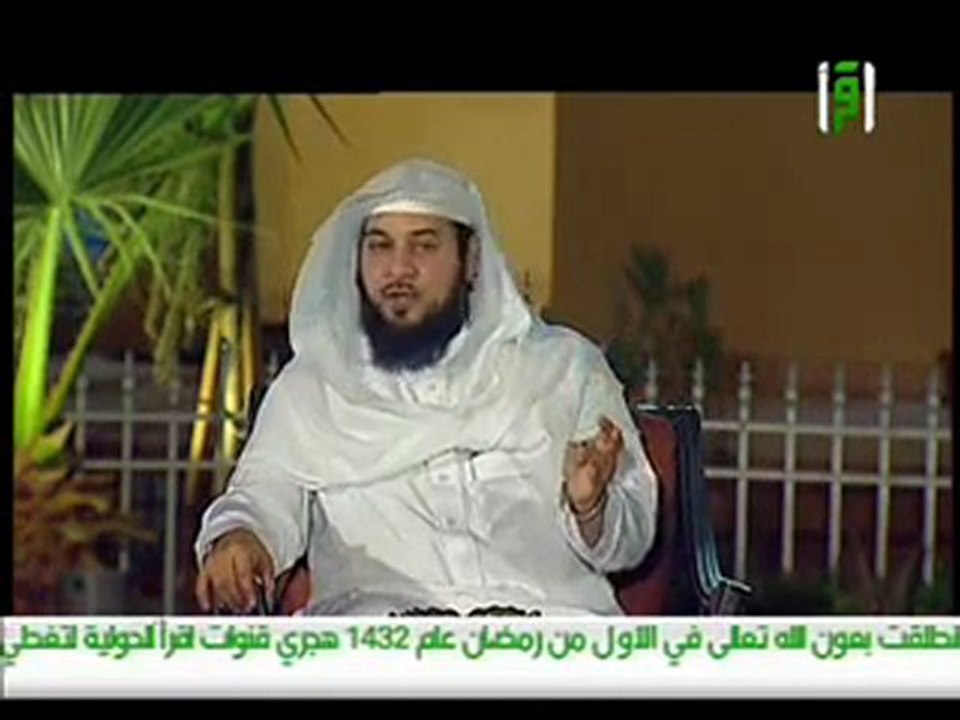 د.محمد العريفي :: نهاية العالم 2 :: تغلو المهور ثم ترخص