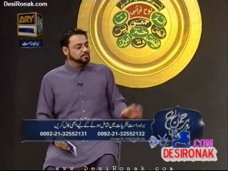 saher aur aftar 4 aug 11 P7