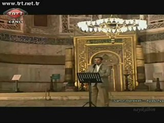 BİR GÜL D.A.Erzincanlı Ramazan 2011 TRT
