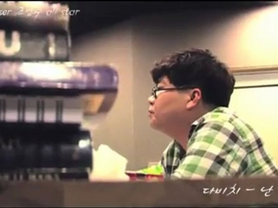 DAVICHI - From Me to You MV