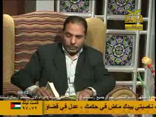 من قناة الحافظ ‫تلاوة رووووووعة  القارى رضا سلمان‬‎